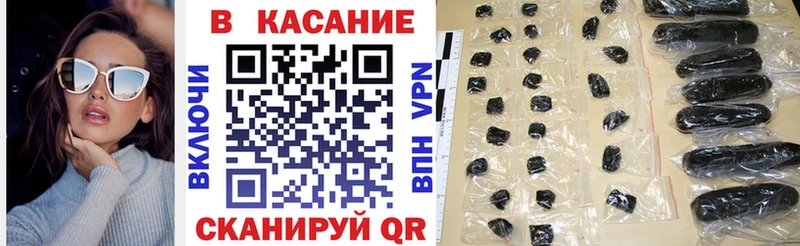 Купить Боготол Бошки Шишки МЕФ