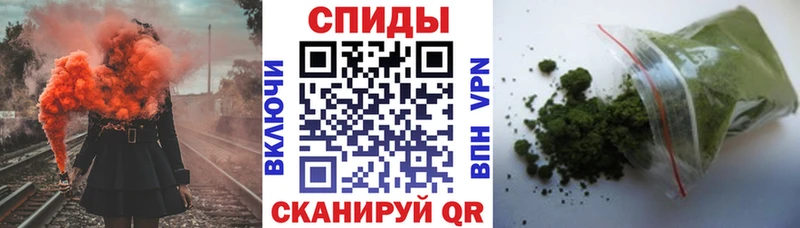 Бутират буратино  Боготол 