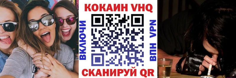 OMG ссылки  Боготол  КОКАИН Боливия 
