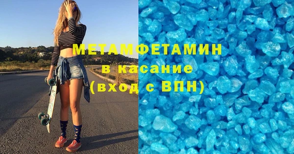 2c-b Няндома