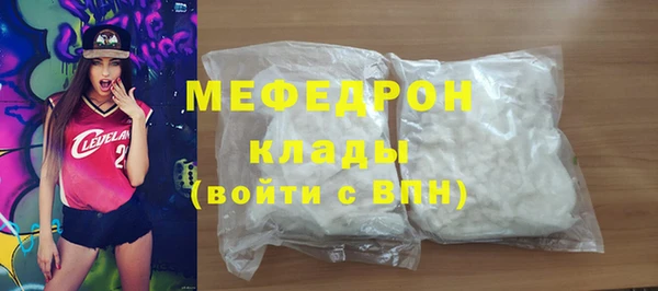 mix Осинники