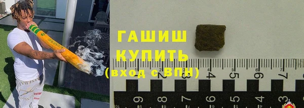 mix Осинники