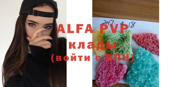 mix Осинники