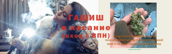 mix Осинники