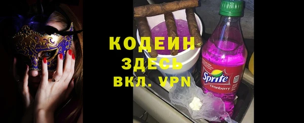 МДМА Остров