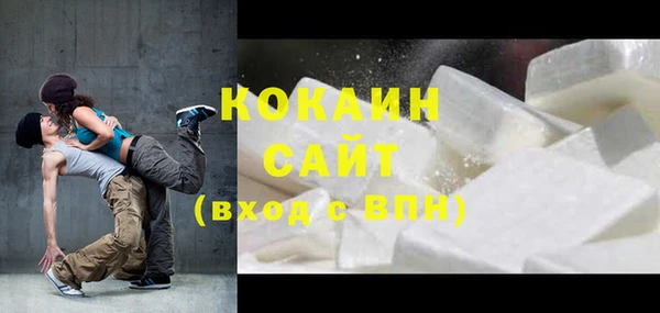 mix Осинники