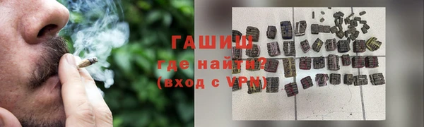 МДМА Остров