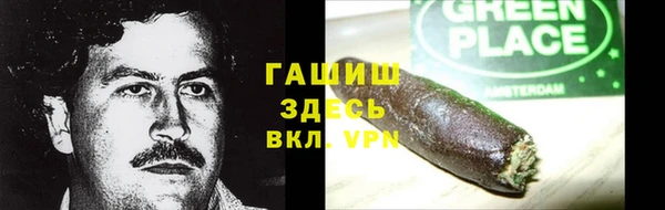 mix Осинники