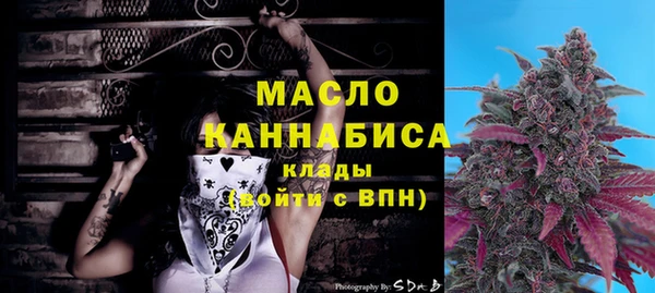 COCAINE Нягань