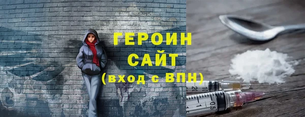mix Осинники