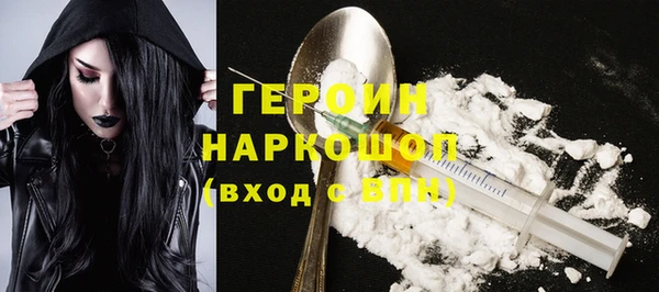МДМА Остров