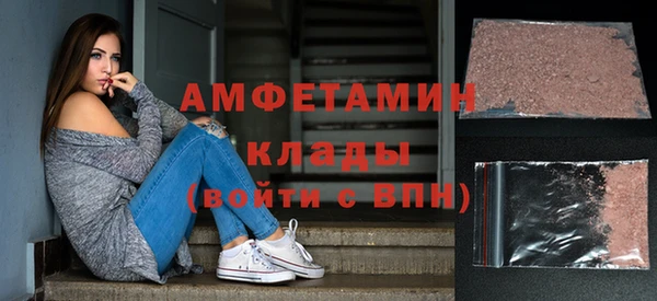 МДМА Остров