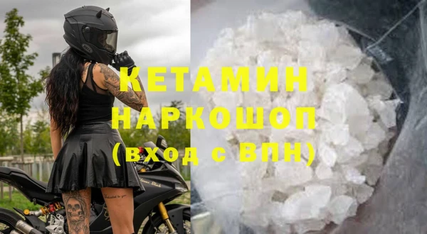 МДМА Остров