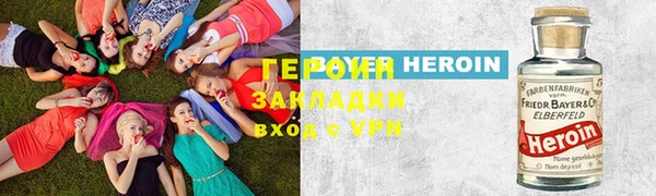 МДМА Остров