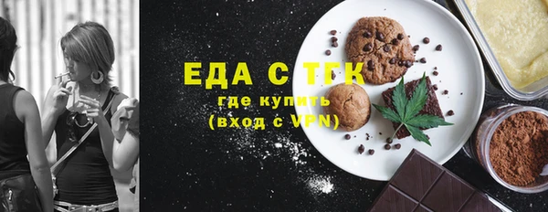 МДМА Остров