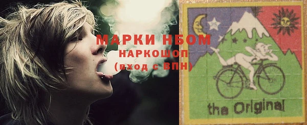 mix Осинники