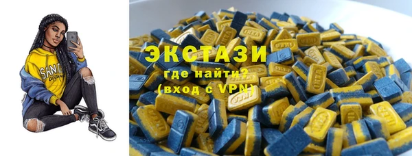 МДМА Остров