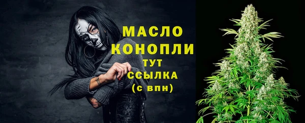 mix Осинники