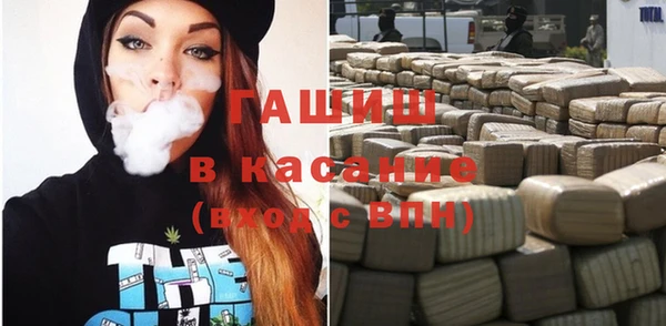 mix Осинники