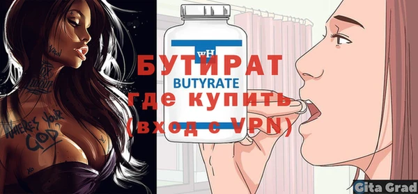 МДМА Остров
