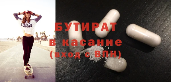 МДМА Остров