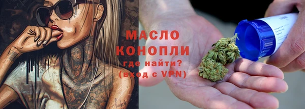mix Осинники