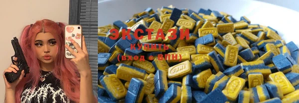 mix Осинники