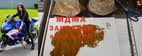 МДМА Остров