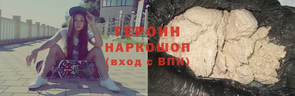 МДМА Остров