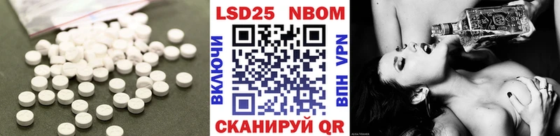 ЛСД экстази ecstasy  Боготол 